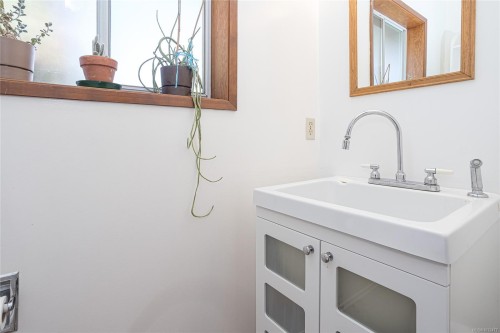 377 Campbell St, Duncan, BC 