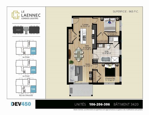 Floor Plan - 206-3420 Boul. René-Laennec, Laval (Vimont), QC - Other