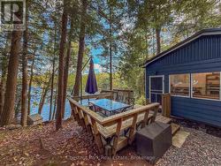 Side Porch - 