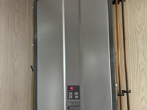 2214 Arthur St E, Thunder Bay, ON 