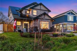 4255 Pullet Pl Saanich, BC V8X 2N3
