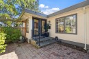 2425 Camelot Rd, Saanich, BC 