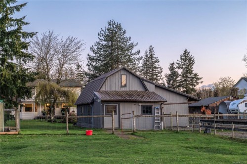 2054 Evergreen Rd, Campbell River, BC 