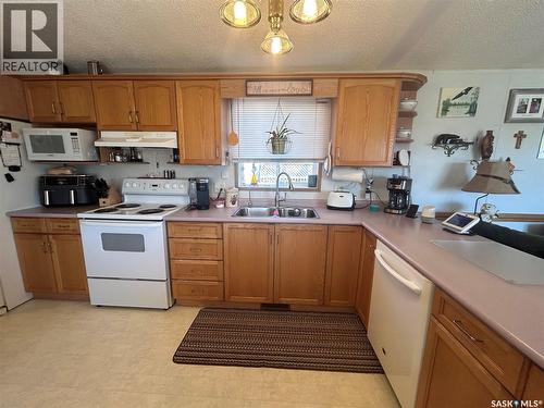 301 Willow Park Green, Estevan, SK 