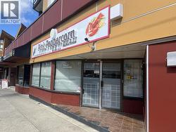 1485 KINGSWAY  Vancouver, BC V5N 2R6