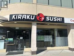 150 5951 NO 3 ROAD Richmond, BC V7H 2Z4