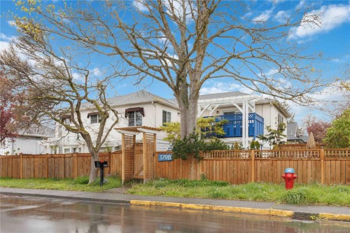 1796 Denman St  Victoria, BC V8R 1Y4