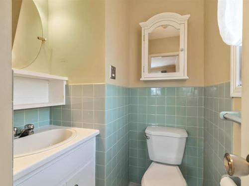 71 Woodward Crescent, Halifax, NS 