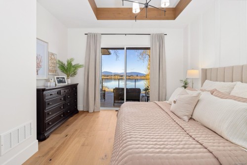 1855 Westlock Rd, Duncan, BC 