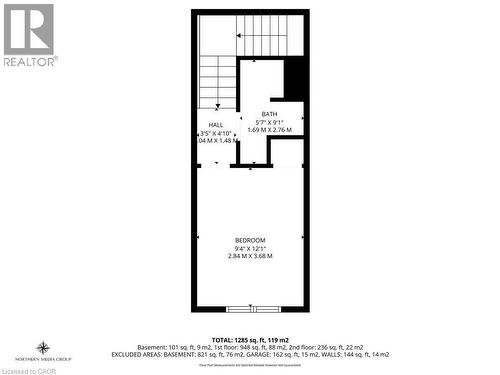 145 Silverbirch Boulevard, Hamilton, ON - Other