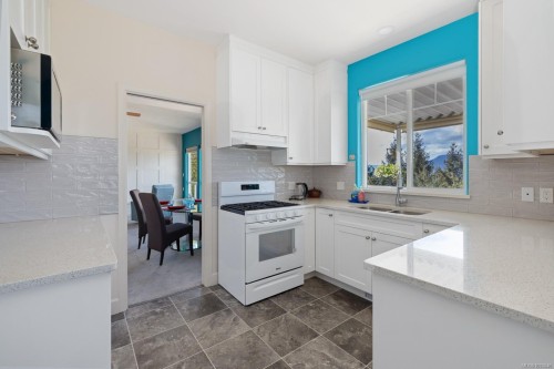 6246 Lower Chippewa Rd, Duncan, BC 