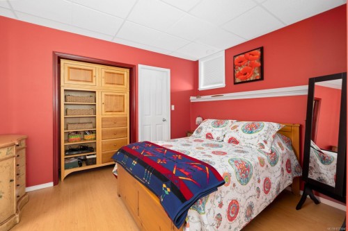 6246 Lower Chippewa Rd, Duncan, BC 