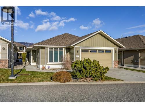 4035 Gellatly Road S Unit# 153  West Kelowna, BC V4T 1R7
