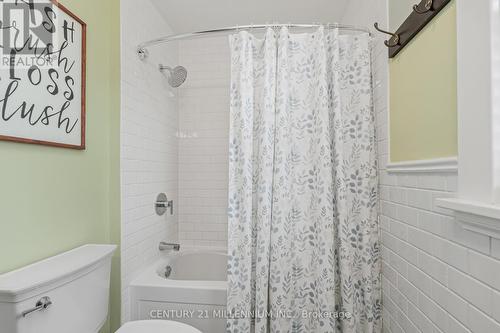 47 South Street, Cambridge, ON - Indoor Photo Showing Bathroom