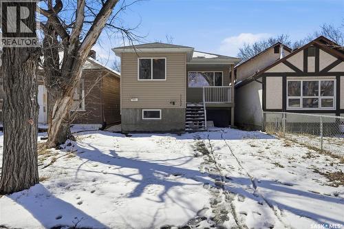 1152 Cameron STREET  Regina, SK S4T 2S8