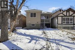 1152 Cameron STREET  Regina, SK S4T 2S8