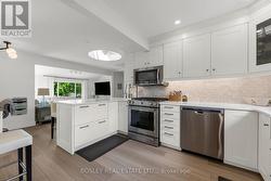 View from Walk-in Pantry - 