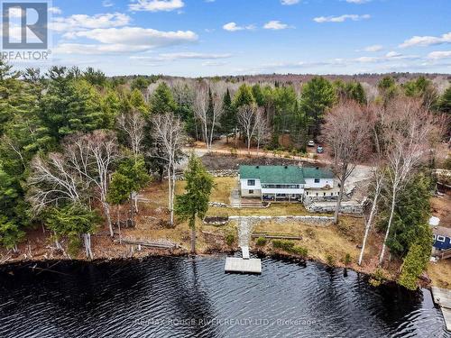 1087 LAGOON ROAD  Highlands East (Cardiff Ward), ON K0L 1C0