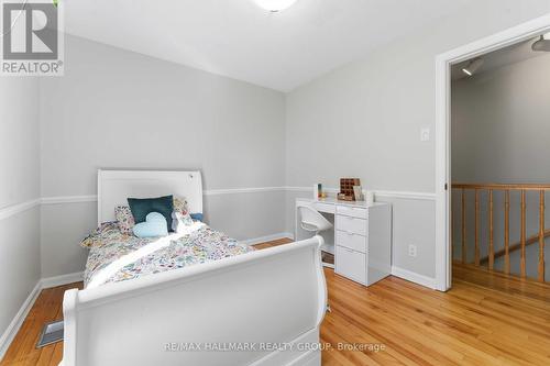 57 Rosemere Avenue, Ottawa, ON - Indoor Photo Showing Other Room
