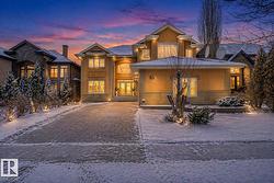 1181 HOLLANDS WY NW  Edmonton, AB T6R 3S9