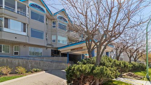205-3157 Casorso Road  Kelowna, BC V1W 3J4