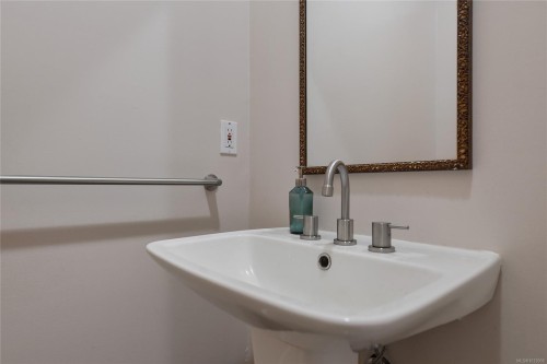 4836 Spring Rd, Saanich, BC 