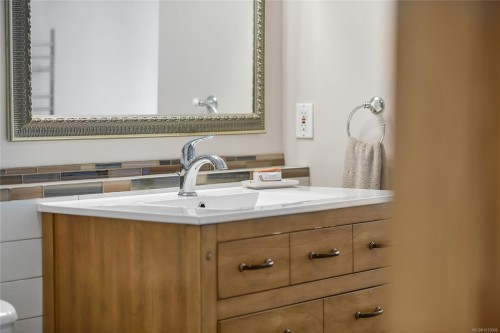 4836 Spring Rd, Saanich, BC 