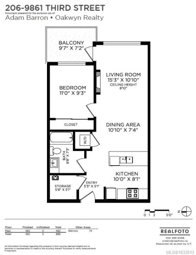 206-9861 Third St, Sidney, BC - Other