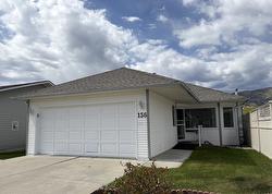 156-3400 Wilson Street Penticton, BC V2A 8J1