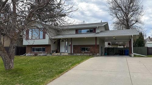 1317 16th Street  Cranbrook, BC V1C 5K5