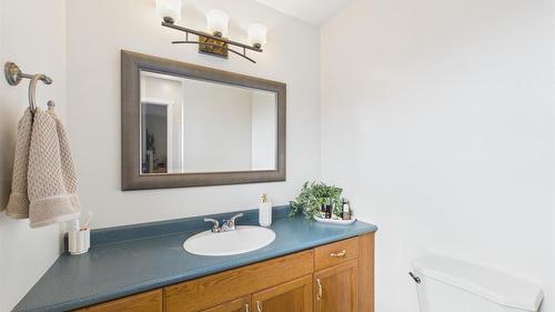 1313 19Th Street, Cranbrook, BC - Indoor Photo Showing Bathroom
