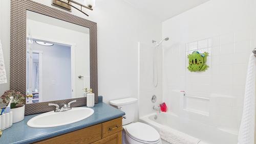 1313 19Th Street, Cranbrook, BC - Indoor Photo Showing Bathroom