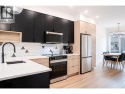 414 Humbert Street Unit# 13 Revelstoke, BC V0E 2S1