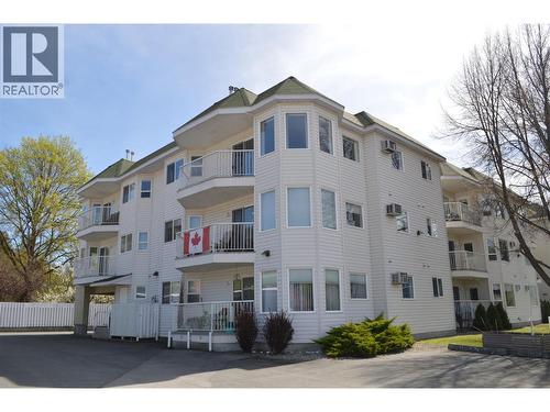 7140 4th Street Unit# 200  Grand Forks, BC V0H 1H0