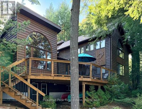 1062 ELMHURST LANE  Dysart Et Al (Havelock), ON K0M 1S0