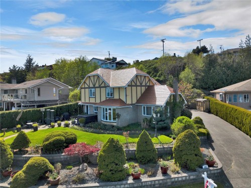 540 Ash St, Campbell River, BC 
