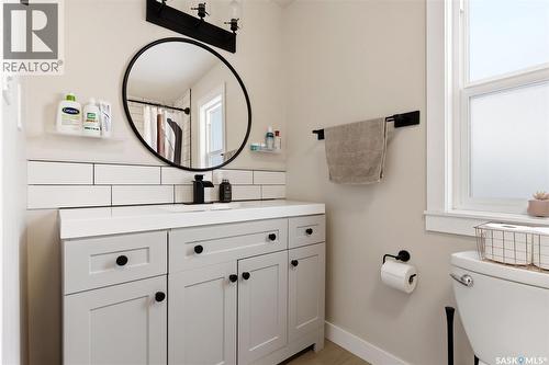 358 St John Street, Regina, SK - Indoor Photo Showing Bathroom