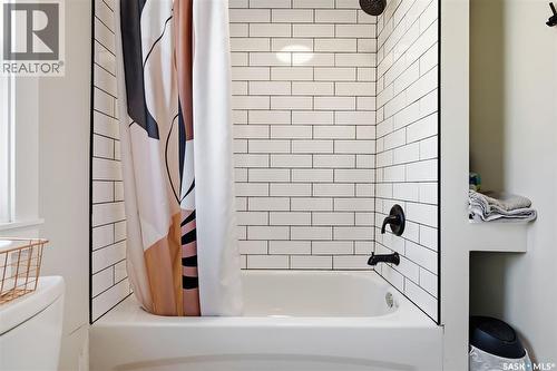 358 St John Street, Regina, SK - Indoor Photo Showing Bathroom