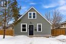 358 St John Street, Regina, SK  - Outdoor 