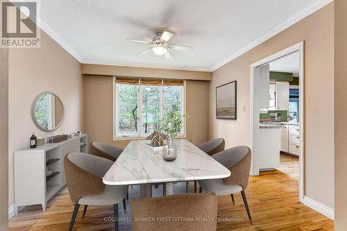 Formal dining room (AI staging) - 12 Glenview Crescent, Perth, ON - Indoor Photo Showing Dining Room