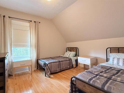 181 Fitzroy Street, Summerside, PE 