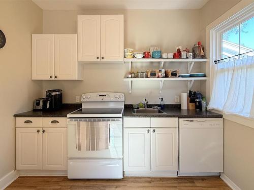 181 Fitzroy Street, Summerside, PE 