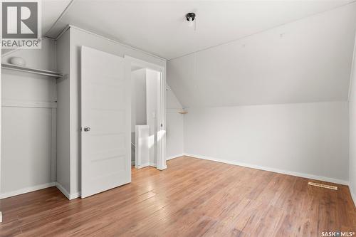 1247 King Street, Regina, SK - Indoor Photo Showing Other Room