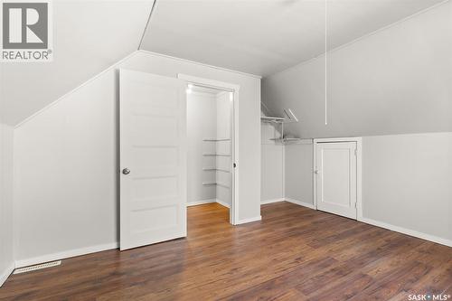 1247 King Street, Regina, SK - Indoor Photo Showing Other Room