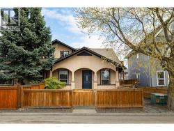 6972 Cummins Road Vernon, BC V1H 1X9