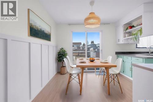 122 Clancy Drive, Saskatoon, SK - Indoor Photo Showing Dining Room
