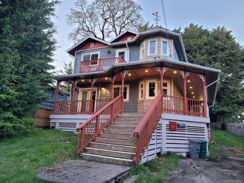 24 Vickery Rd, View Royal, BC 