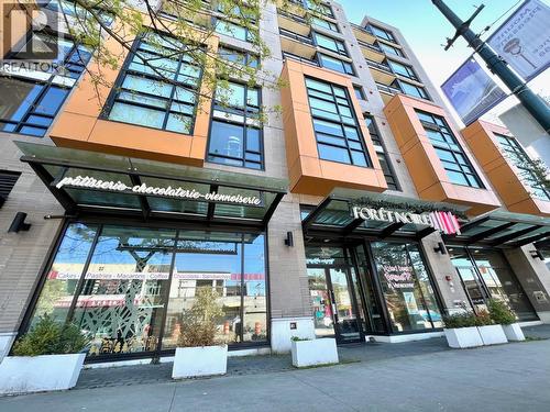 236 W Broadway, Vancouver, BC 