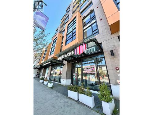 236 W Broadway, Vancouver, BC 