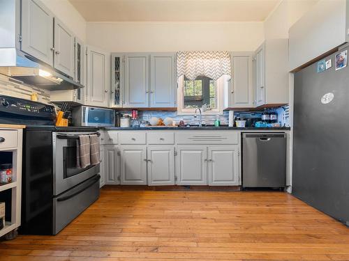 40 Clifford Street, Amherst, NS 